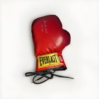 Muhammad Ali Signed Boxing Glove Psa Loa The Greatest Boxer Everlast Rare