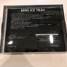 Mini Cooper Ice Tray