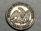 1858-o Seated Liberty Silver Half Dollar  Fine f    el1