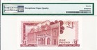 Government Of Gibraltar Gibraltar 1 Pound 1988  Pmg  66epq