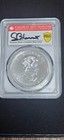 2020-w 1oz  Canada  5 Burnished Maple Leaf First Day Of Issue Sp70 - Blunt Label