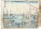 1850 s Hiroshige Antique Tsutaya Original Lifetime Woodblock Print - Miya