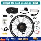 26  Rear Wheel 48v 1000w Electric Bicycle Ebike Conversion Kit Hub Motor Cycling