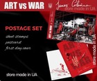 Postage Set Of Stamps  art Vs War  James Colomina  3 Years Of War In Ukraine