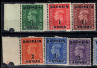 Bahrain Stamps 1948 Sg 51 To Sg 60   Surcharged Llightly Mounted Mint