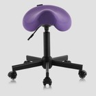 Dr lomilomi Ergonomic Saddle Stool Chair For Home And Work 506 Haku