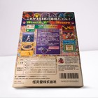 Nintendo 64 Pokemon Stadium 2 Box With Instruction Manual