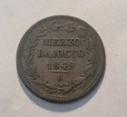 1849 Iiii  Vatican City - Papal States    Baiocco - Pius Ix  World Coin