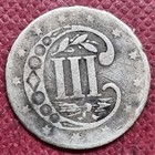 1856 Three Cent Piece Silver Trime 3c Nicely Circulated Type Coin  89230