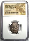 Ionia Samos Lion Ar Tetradrachm Silver Coin 400 Bc - Certified Ngc Choice Xf