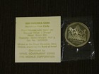 Vintage Jewish Israel 1980 Hanukka Silver 1 Sheqel  Corfu Proof Coin
