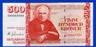 Iceland 500 Kronur 2001 P-58 3   Unc Banknote