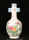 7  Yongzheng Dynasty Colour Enamel Porcelain Flower Guan Ear Vase Bottle Pair