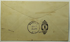 1932 Philippines Special Flight Iloilo To Manila Pilot Signed American Trade Com