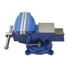 5  Bench Vise With Anvil Swivel Locking Base Table Top Clamp Heavy Duty Vice