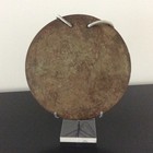 Rare Ceremonial Flat wind Gong - Antique Bronze     - 21cm 8 5  