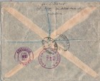 Palestine British Mandate 1947 Postal Registered Cover Addr Usa Canc Tel Aviv