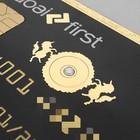 Customized Dubai Royale Custom Metal Card