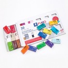 Fimo Soft Oven-bake Polymer Clay - Assorted Colors Sampler  30 X 25g Half Blo   