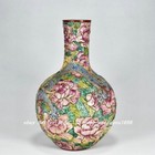 9 8   Qianlong Marked Famille Rose Porcelain Dragon Pattern Peony Bottle Vase