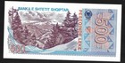 Albania 500 Leke 1996 P-48b Unc
