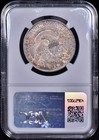 1822 Bust Half Dollar 50c Ngc Xf45 - Great Color toning - Strong Luster 