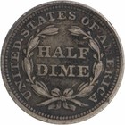 1853 Liberty Seated Silver Half Dime Arrows Ef Uncertified  1025