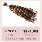 Human Hair Bulk For Braiding Deep Wave Brazilian Remy Bulk Hair Extensions