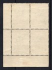 M2084 Australia 1935 Sg157 - 3d Blue In A Right Corner Plate  1  Block Of 4