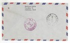 May 2 1955 Juliaca Peru To New York City Ny Registered Cover  462  459  465