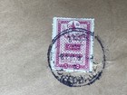 Saudi Arabia Official Service Stamp    Sent - Prince Abdul Rahman Faisal Royalty