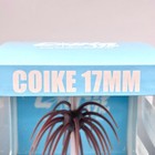 Hideup Coike 17mm Soft non Soft Select Color New Fishing Bass Fast Ship 1day