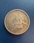 Coin 5 Mark 1894 New Guinea