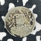 1894 Guatemala 1 2 Real Half Real Lot c9311 Silver 
