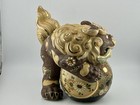 Japanese Kutani Foo Dog Shi Shi Lion W  Brocade Ball Vtg Moriage Figurine 7 5   