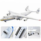1 200 An-225 Antonov Resin Aircraft Model Toy 17 Inch Ukraine Transporter Plane