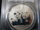 2010 1 Oz Silver Panda Coin 10 Yn Pcgs Ms69