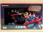 Most Wanted Super Robot Gaiking Maryu Vinyl Action Figure 2007                            