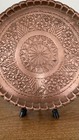 Vtg Turkish Copper Decorative Wall Art Serving Plate 12    Mid Century Handmade