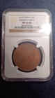 Scarce Uncirculated 1919 Hunan China 20 Cash Ngc Ms62 Rb Red Brown Unc
