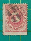Us Stamp scott  j25 1891 5c Used guide Line Arrow Lower Left Corner fine rare