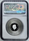 Iron Maiden Piece Of Mind 2023 Cook Islands 2 Oz Silver Coin Ngc Pf70ucam Pf70
