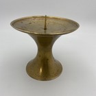 Vintage Brass Candle Holder 4 Inch Mid Century Modern Mcm