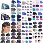 Unisex Surgical Scrub Cap Hat With Buttons Women Men Hospital Doctor Nurses-us 