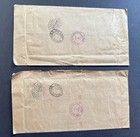 Hong Kong 1950 Reg Cover To Us  302   2 Consecutive Reg 457 458  kgvi 4 3  Rate