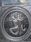 Pcgs 2026 Niue Mermaid Black Sea Colori 1oz Silver Rev Pr pr70 Ultra High Relief