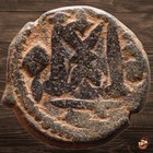 Arab Byzantine Follis - Umayyad Caliphate Mu awiya Ibn Abi Sufyan  661-680  w170