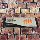 Matsato Haarko Japanese Chef Knife Forged Steel Kitchen  New Damaged Box