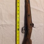 Vintage Flintlock Toy Rifle