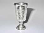 Antq Russian 84 Silver Vodka Shot Or Kiddush Cup Footed Engraved Houses   Plants